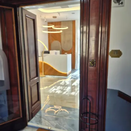 Arco Boutique Πανσιόν