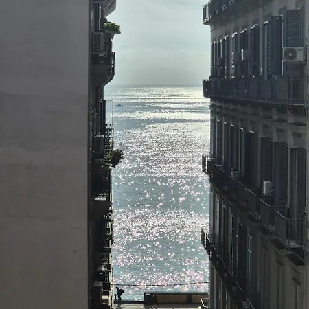 Arco Boutique Νάπολη