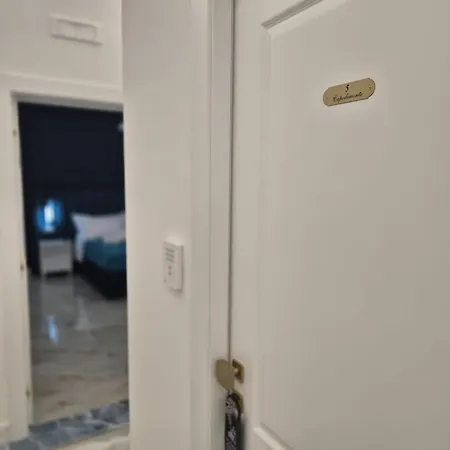 Πανσιόν Arco Boutique