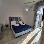 Arco Boutique ゲストハウス 4*